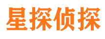 三都外遇出轨调查取证